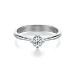 Pierścionek z białego złota z diamentem